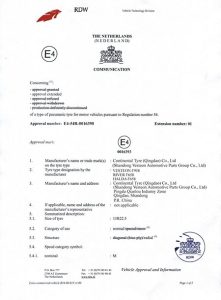 E4 (1)
