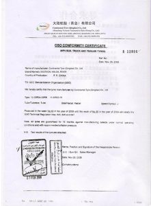 GCC-certificates