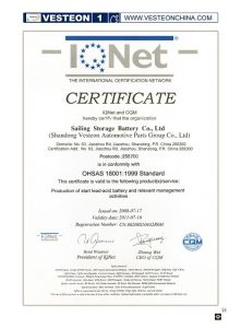 OHSAS-18001