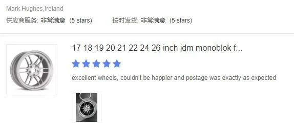 Client Testimonial